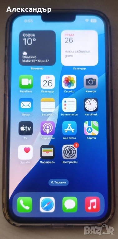 Продавам iPhone 13 Pro Max 256GB без забележки, за ценители!, снимка 1