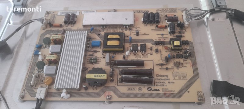 Платка POWER SUPPLY V71A00022900 N150A001L REV.02 N11-150P1A, снимка 1