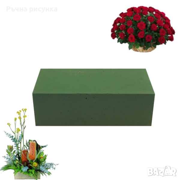 Пиафлора всякакви модели-изпращам веднага!, снимка 1