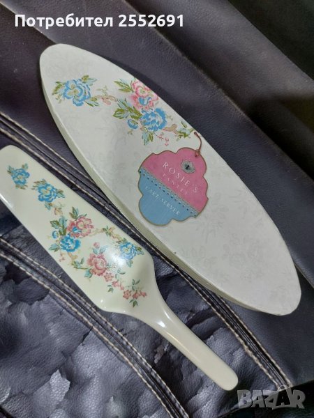 Керамичен прибор , снимка 1