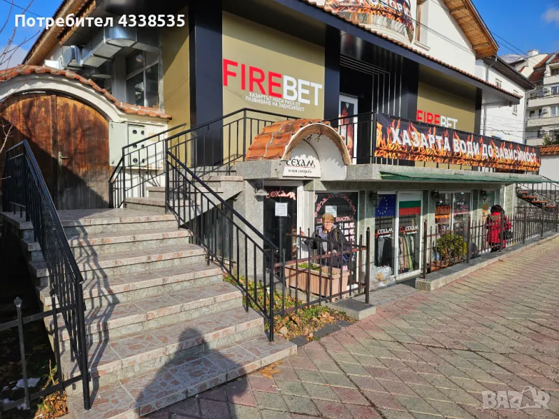  Помещение под наем., снимка 1