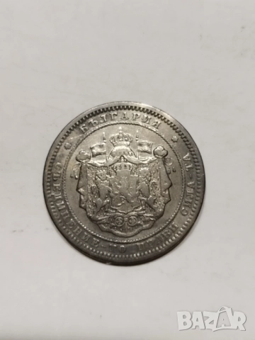 2 лева 1882г., снимка 2 - Нумизматика и бонистика - 52916168
