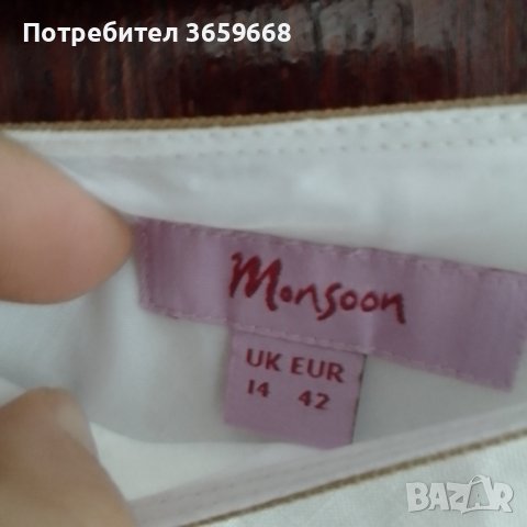 Пола Monsoon,размер 14(42),ленена с бродерия , снимка 3 - Поли - 41355406