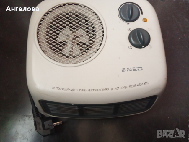 Духалки за ремонт, снимка 1