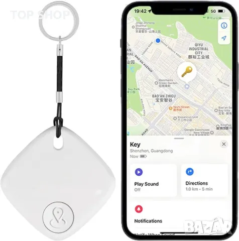 Комплект смарт тракери Key Finder Smart Wireless Tracker, снимка 13 - Друга електроника - 48487426