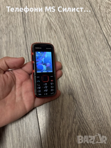 Nokia 5130c 2 XpressMusic БГ меню