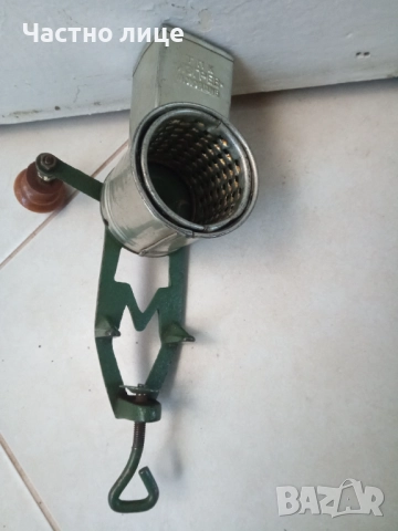 Ръчна мелачка-3лв.