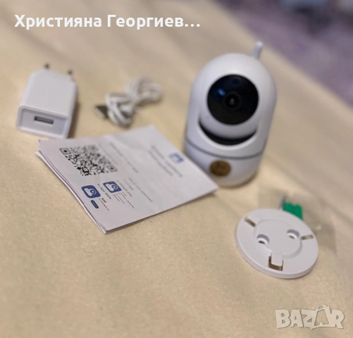 Бебефон / Wi-Fi камера – като нова
