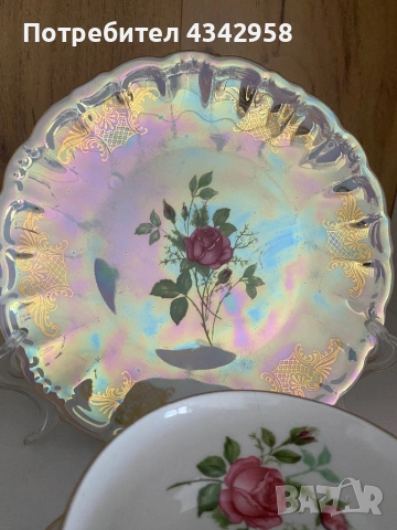 GKC Bavarian. 1900-1930 г. Порцеланов комплект от 4 части., снимка 2 - Антикварни и старинни предмети - 53811706