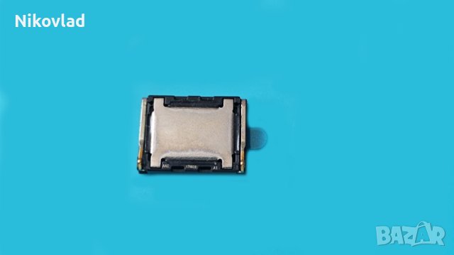 Полифония Motorola Moto G10, G20