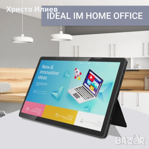 Мощен голям Таблет Xoro MegaPad 1333 Pro 13.3-инчов таблет с Full HD IPS дисплей, снимка 4 - Таблети - 52292435