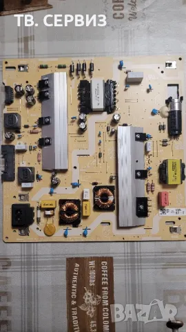 TV SAMSUNG QE50Q67TAU, снимка 5 - Части и Платки - 48357765