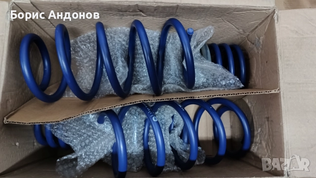 Спортни пружини H&R за Mazda CX-5