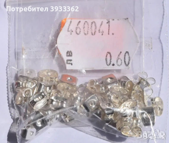 Заготовки за обеци, снимка 14 - Обеци - 51935849