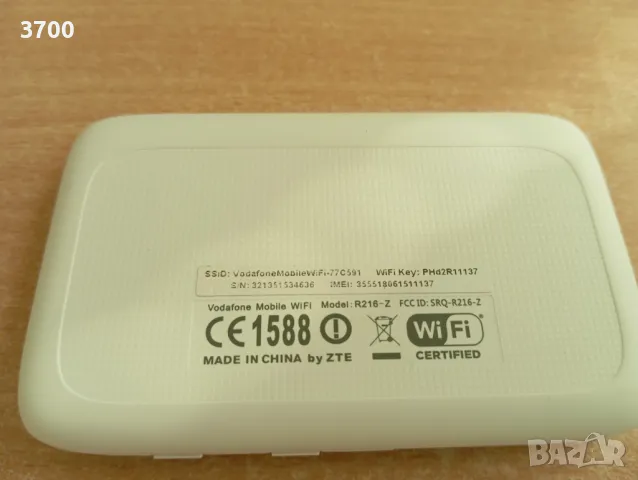 Рутер/бисквитка за мобилен интернет 4G LTE, отключен за всчики оператори, снимка 3 - Рутери - 47729978