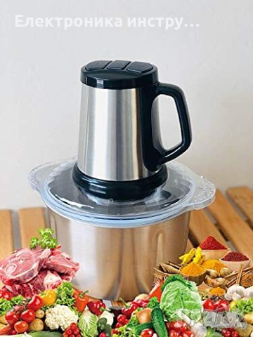 Професионален чопър машина за мелене ”5 ЛИТРА”! МЕТАЛНА КУПА