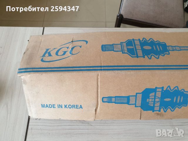 HYUNDAI GRANDEUR SONATA NF 3.3cc от2005г ПОЛУОСКА ЛЯВА РЕЦИКЛИРАНА КОРЕЯ , снимка 4 - Части - 34450242