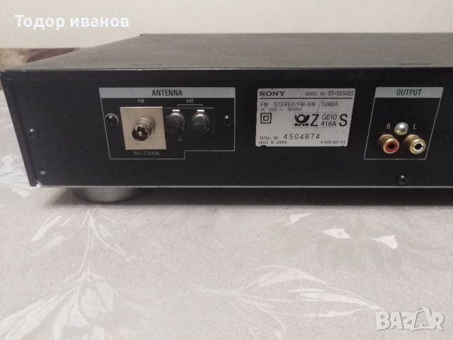 Sony-st 550es, снимка 6 - Ресийвъри, усилватели, смесителни пултове - 40124697