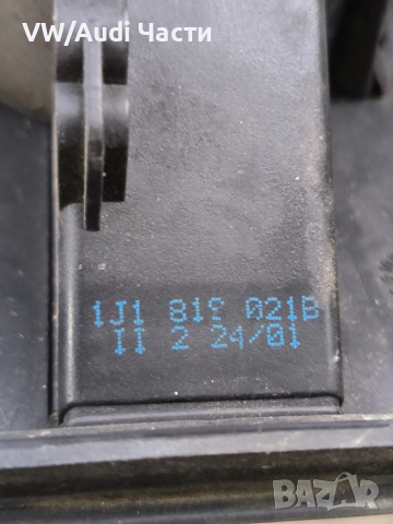 Моторче вентилатор парно за Голф 4 Ауди А3 Сеат Шкода VW Golf 4 Audi A3 Seat Skoda 1J1819021B, снимка 3 - Части - 53718205
