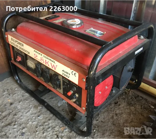 Четиритактов генератор Bulpower 2.8kw, снимка 2 - Генератори - 56024009