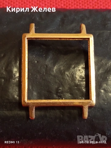 Пизлатена рамка от дамски часовник СССР за КОЛЕКЦИЯ 53636