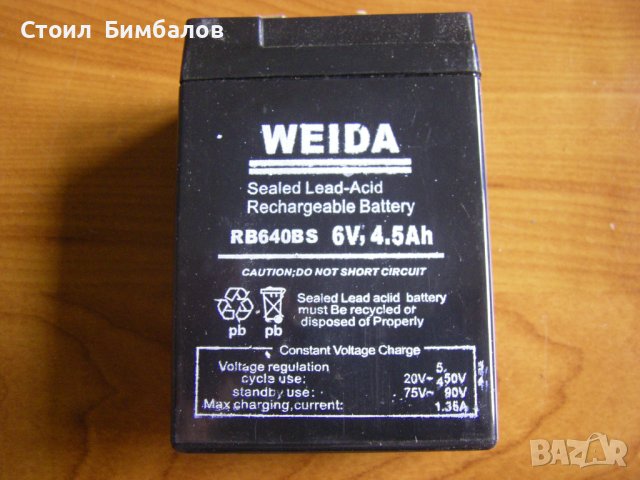 Акумулаторна батерия 6 Волта, 4.5 Амперчаса, снимка 2 - Друга електроника - 42483635