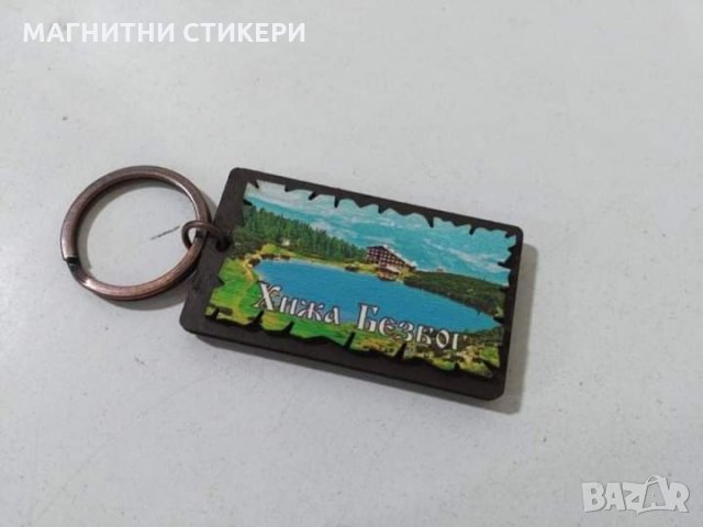 Магнитни стикери, сувенири   ароматизатори,  Ключодържатели, визитки,  флаери, рекламни по индивидуа, снимка 18 - Други услуги - 34769153