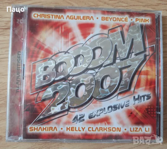 Booom 2007 Hits  Audio CD, снимка 5 - CD дискове - 56178103