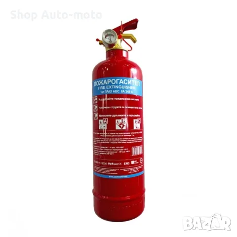 Авариен комплект Automat, За МПС, БДС, снимка 2 - Аксесоари и консумативи - 56315648