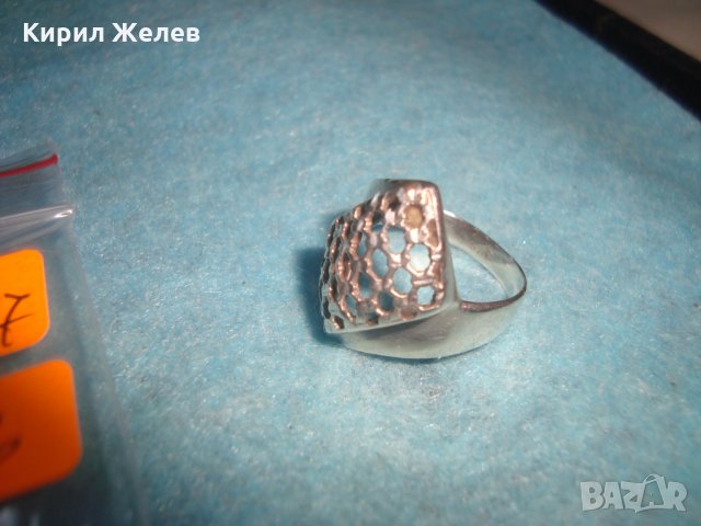 СРЕБЪРЕН БЕЛ ЕПОК СТИЛ СТАР КРАСИВ ПРЪСТЕН СРЕБРО 925 АЖУРНА РЪЧНА ИЗРАБОТКА 25157, снимка 8 - Пръстени - 35828351