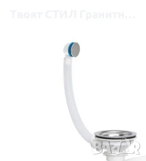 БЮДЖЕТЕН КОМПЛЕКТ за кухнята – ВСИЧКО В ЕДНО на само 357 лв!, снимка 2 - Мивки - 50708357