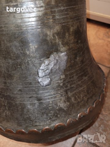 Старинен арабски ибрик гюм, снимка 5 - Антикварни и старинни предмети - 44505984