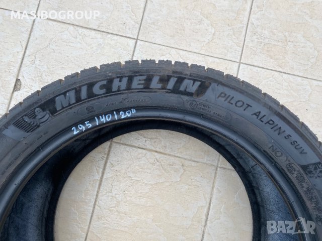Гума зимна гуми 295/40/20” MICHELIN PILOT ALPIN 5 SUV, снимка 5 - Гуми и джанти - 42334792