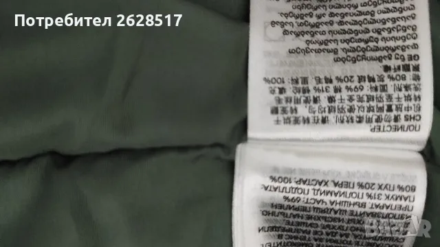 Дамско зимно яке с гъши пух размер S, снимка 4 - Якета - 48394681