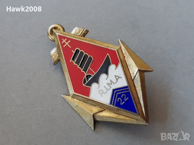 Френска военноморска емайлирана значка R.I.M.A 22 медал