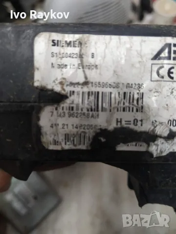 BSI модул за Ford Galaxy, Seat Alhambra, VW Sharan, 1.9 TDi, S120042300B, снимка 5 - Части - 48489739