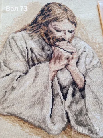 Гоблен,, Молитвата на Исус ", снимка 1