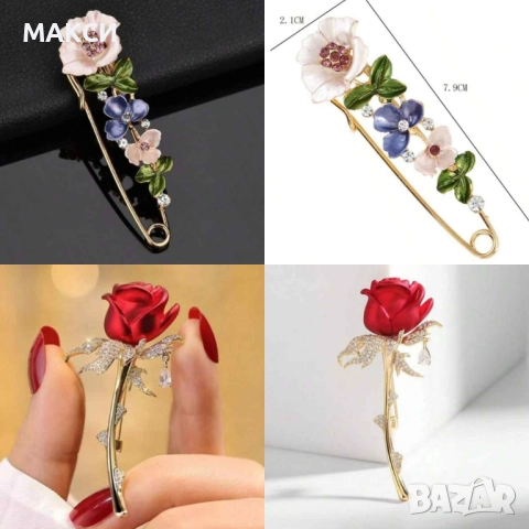 Прелестни елегантни брошки с кристали и перли