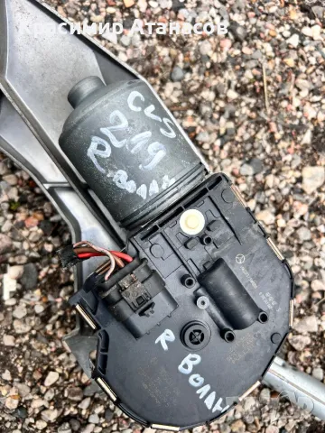 1397220494 .Мотор и механизъм  чистачките за Мерцедес CLS.W219.1397220494, снимка 4 - Части - 49334684