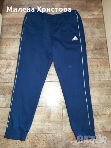 р-р ХЛ ADIDAS долнище, снимка 8 - Спортни дрехи, екипи - 35678459