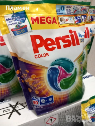 Капсули за пране Persil 4in1 Deep Clean, 60 пранета, снимка 2 - Перилни препарати и омекотители - 53143048
