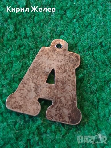 СРЕБЪРНА БУКВИЧКА А - ФИН РЪЧНО ОРНАМЕНТИРАН МЕДАЛЬОН СРЕБРО 925 АРТ ВИСУЛКА СРЕБЪРНА БУКВА 28782, снимка 3 - Колиета, медальони, синджири - 39266950