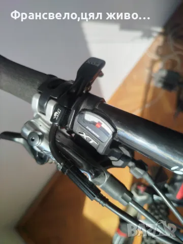 26 цола карбон велосипед колело като ново 3 по 10 скорости , снимка 3 - Велосипеди - 49282479