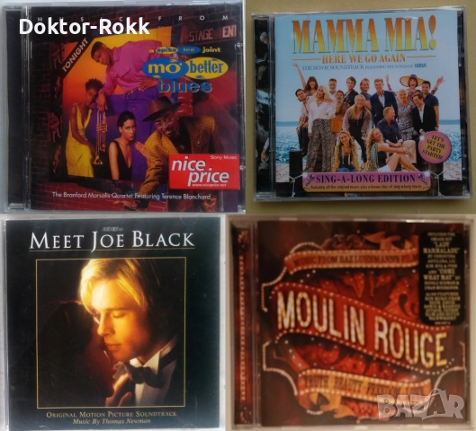 Музика от филми - Mamma Mia + Meet Joe Black + Moulin Rouge + Mo' Better Blues