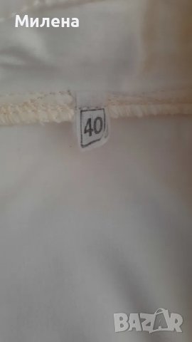 Дамско сако - М, снимка 4 - Сака - 47432661