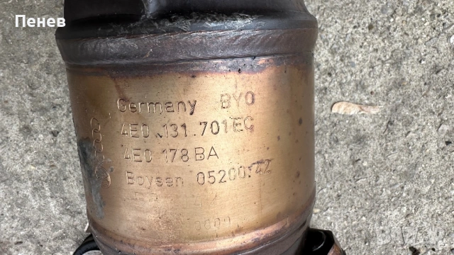 4бр катализатори, снимка 5 - Части - 53829488