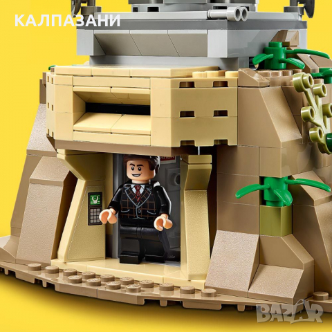 LEGO SUPER HEROES WONDER WOMAN VS CHEETAH 76157, снимка 4 - Конструктори - 36228030