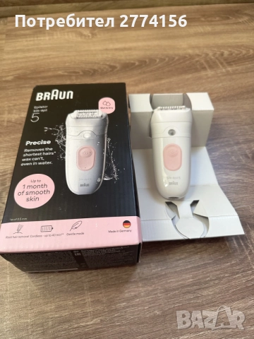 BRAUN SILK·ÉPIL 5 5-000 – ДАМСКИ ЕПИЛАТОР | WET & DRY | 
