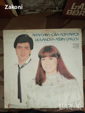 Грамофонни плочи, снимка 1