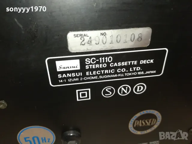 SANSUI SC-1110 DECK MADE IN JAPAN-ВНОС SWISS 2405251945, снимка 17 - Други - 50414163